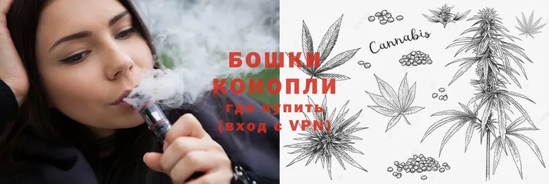 Каннабис Ganja  ссылка на мегу маркетплейс  Белая Калитва 